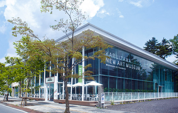 Karuizawa New Art Museum