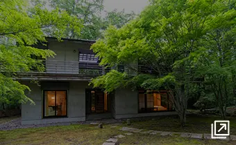 ご家族やお仲間とゆったり滞在 温泉付き高級貸別荘のご紹介