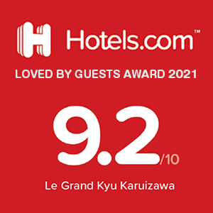 Hoteles.com LOVED BY GUESTS AEARD 2021
