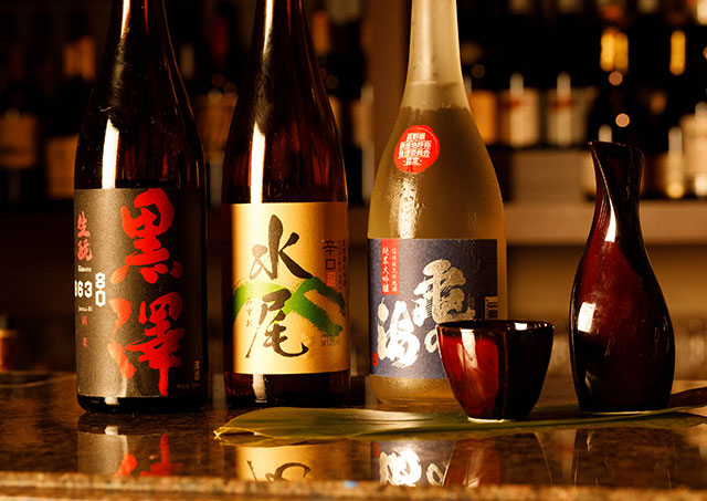 BAR「BURGUNDY」